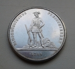 5 франков 1859 Швейцария. Серебро., фото №2