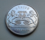 5 франков 1859 Швейцария. Серебро., фото №5