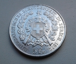 5 франков 1872 Швейцария. Серебро., фото №5