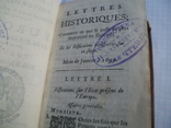 Книга (LETTRES historiqest contenant ce qui paff de plus impotant em 1699.), фото №6