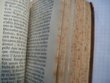 Книга (LETTRES historiqest contenant ce qui paff de plus impotant em 1699.), фото №7