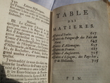 Книга (LETTRES historiqest contenant ce qui paff de plus impotant em 1699.), фото №12