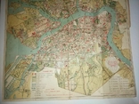 План города Санкт-Петербурга 1912 г., фото №5