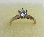 Золотое кольцо с камнем, фото №3