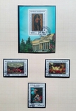 Выставочные коллекционные листы с марками. Исскуство. 48 листов., фото №10
