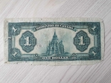 Канада 1 доллар 1923 года, фото №4