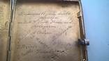 Серебряный  портсигар с дарственной надписью, фото №8
