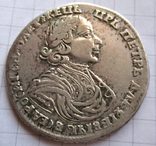 Полтина 1719 года, фото №2