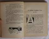 "Японські казки" (Париж, 1935). Ілюстрації Жозефа Кюна-Реньє. Автограф Андрія Білецького, фото №6