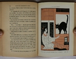 "Японські казки" (Париж, 1935). Ілюстрації Жозефа Кюна-Реньє. Автограф Андрія Білецького, фото №12