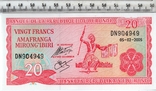 Бурунди. 20 франков 2005 года. Состояние АU.(2), фото №2