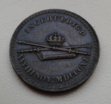 Нидерланды. коронационная медаль WILLEM II. 1840г., фото №3