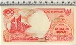 Индонезия. 100 рупий 1992 года. Состояние АU., фото №2