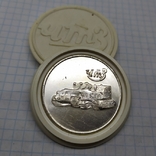 Медаль ЧТЗ Челябинский Тракторный завод. 40мм, фото №2