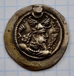  Драхма дінастії Сасанідів. Персія ~ VI століття, фото №2