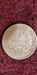 2 франка 1871г., фото №5