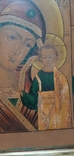 Икона Казанская божья матерь, фото №4