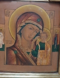 Икона Казанская божья матерь, фото №5