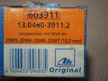 ATE 603911 Комплект тормозных колодок CITROEN PEUGEOT RENAULT, фото №4