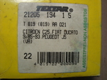 Тормозные колодки PEUGEOT J5, CITROEN C25, FIAT DUKATO, фото №4
