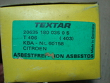 TEXTAR 2063518005 Комплект тормозных колодок CITROEN, фото №4