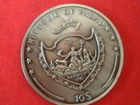 The Werwolf 10$ - сувенирный жетон, фото №3