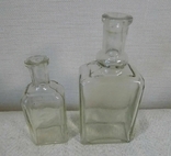 Дві парфумні пляшки Moscou Varsovie, фото №5
