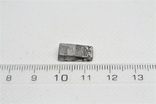 Заготовка-вставка з метеорита Seymchan, 2,4 г, із сертифікатом автентичності, фото №4
