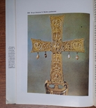 Historia Kultury Bizantyńskiej ( История Византийской культуры), фото №7