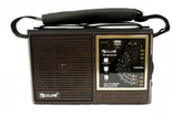 Радиоприемник Golon RX-9933 UAR, photo number 3