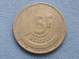 Бельгия 5 франков 1986 года, фото №2