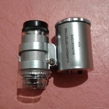 Микроскоп карманный с подсветкой + Уф, увеличение 60 Х, фото №3