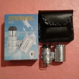 Микроскоп карманный с подсветкой + Уф, увеличение 60 Х, фото №6