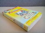 Калинина Д. Куда исчезают поклонники (ЭксмоМосква 2011) тираж-4000, фото №7