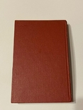 Книга ВОВ Советского Союза 1941-1945, 3-е изд. , 1984 г., фото №13