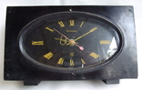 Часы Янтарь электронно-механические II клас точности ОЧЗ., фото №2