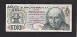 10 pesos.  1975.  U8559364.  Mexico., photo number 2