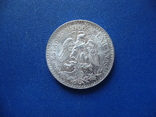 Мексика 50 сентаво 1944 серебро, фото №3