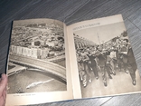 Книга: " Игры молодежи. Москва 1957 ", альбом., фото №8