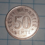 Эстония 50 сенти 1992 года, фото №2