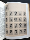 1987 Краткая история в документах и фотографиях 1917 год, фото №11