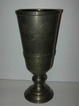 Кубок чемпиона по пулевой стрельбе 1955 г., фото №2