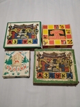 Кубики сказки азбука на кубиках СССР 4 набора одним лотом, фото №2