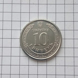 10 гривен 2020.(из ролла), фото №3