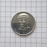 10 гривен 2020.(из ролла), фото №5
