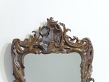 (Replica) Carved frame for a mirror, in the Rococo style., photo number 3
