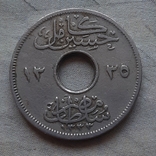 Египет: 2 миллима 1916, фото №3