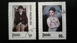Польша 1974 «День почтовой марки. Образы детей в живописи», фото №2