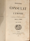 История Франции с двумя гравюрами : Наполеона и Талейрана, фото №2