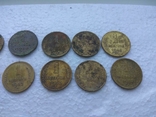 13 монет 1 копейка без поторов, фото №5